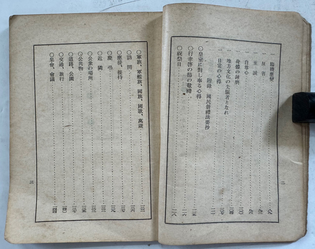 a62590744e91caf92a647af3ccb76455_1752047298_5686.jpg