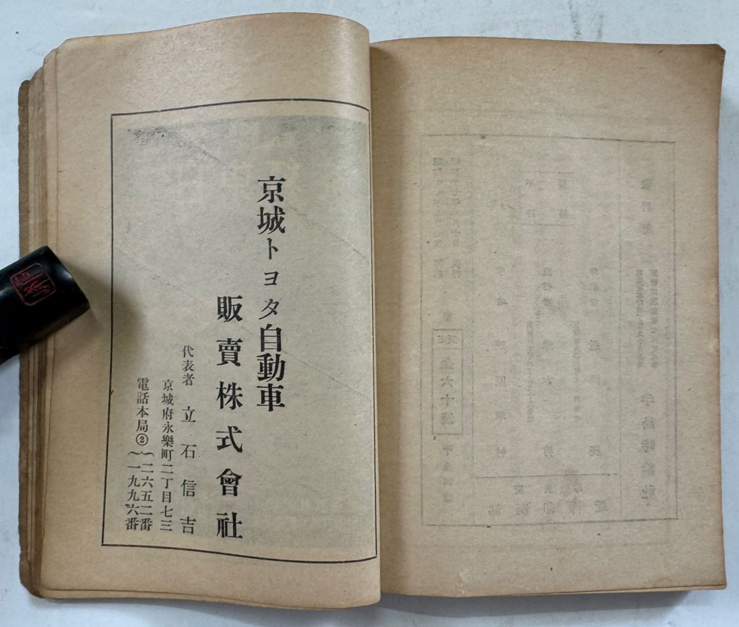 a62590744e91caf92a647af3ccb76455_1752047313_0766.jpg
