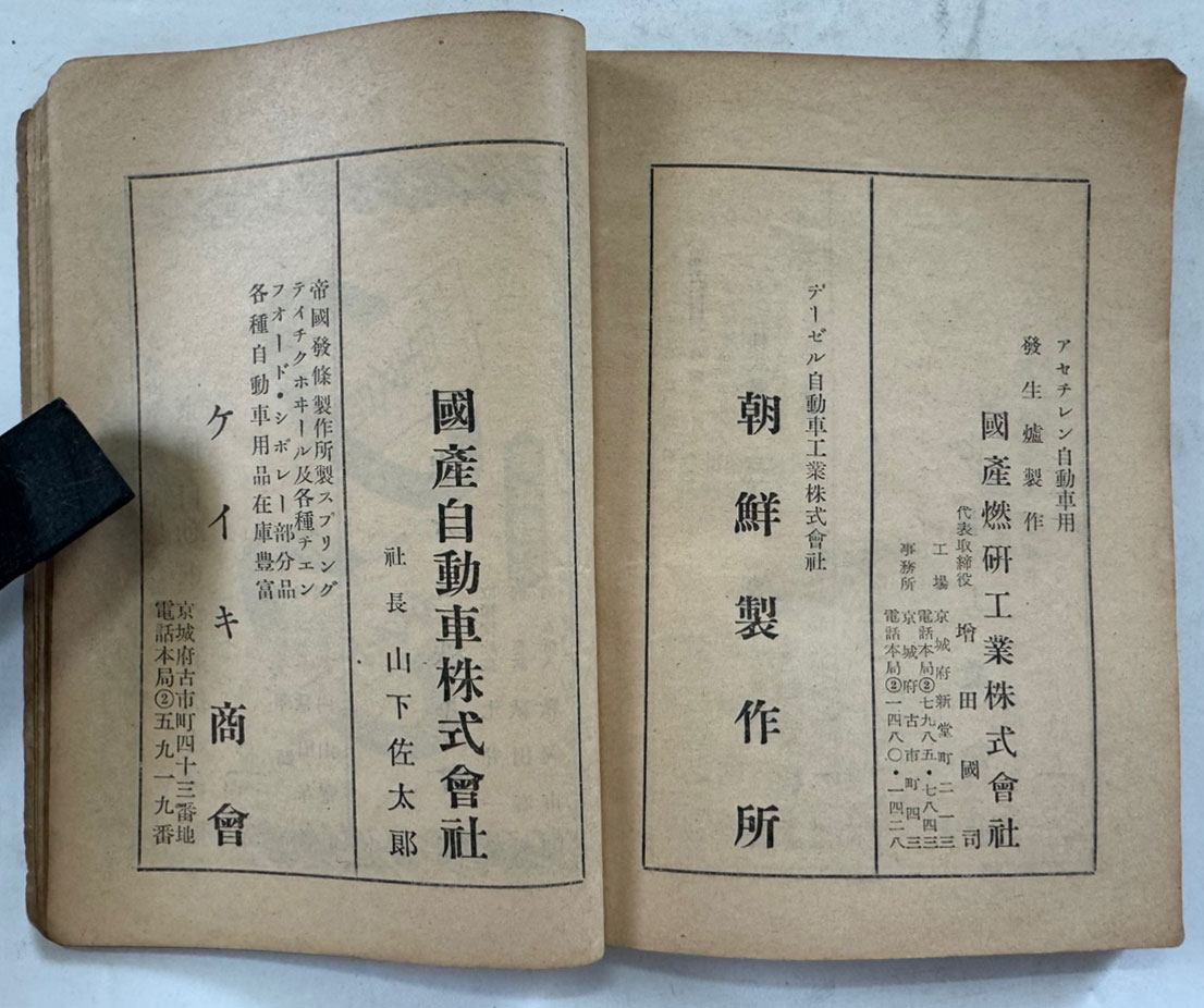 a62590744e91caf92a647af3ccb76455_1752047313_1809.jpg
