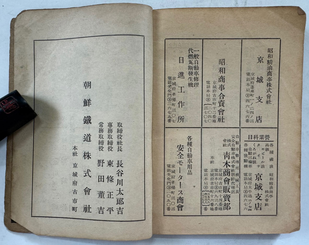 a62590744e91caf92a647af3ccb76455_1752047313_2147.jpg