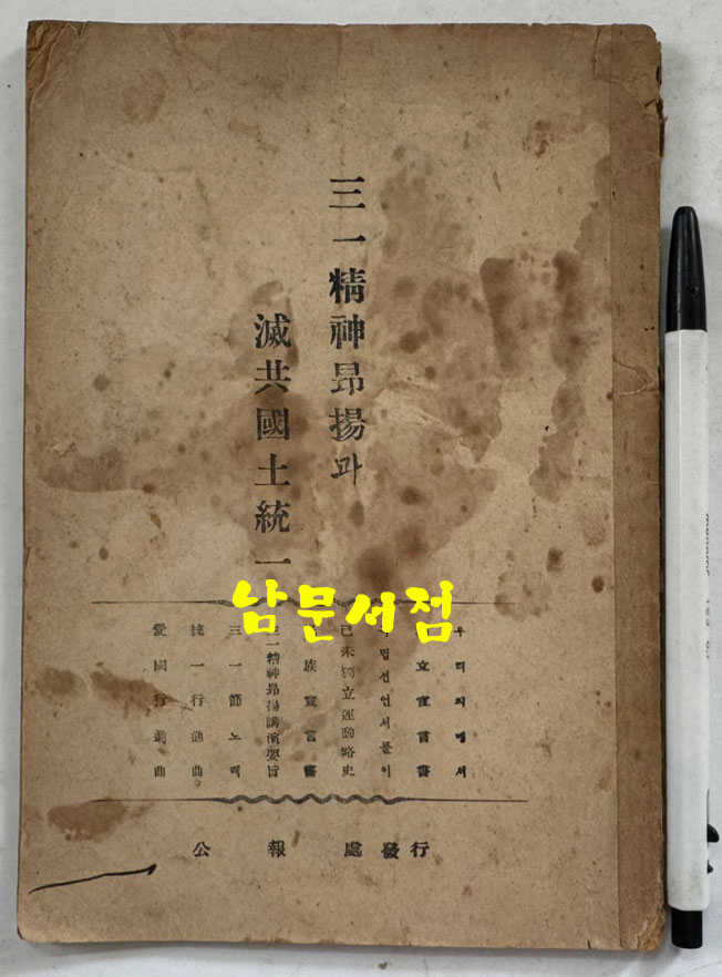 a62590744e91caf92a647af3ccb76455_1752048115_4205.jpg