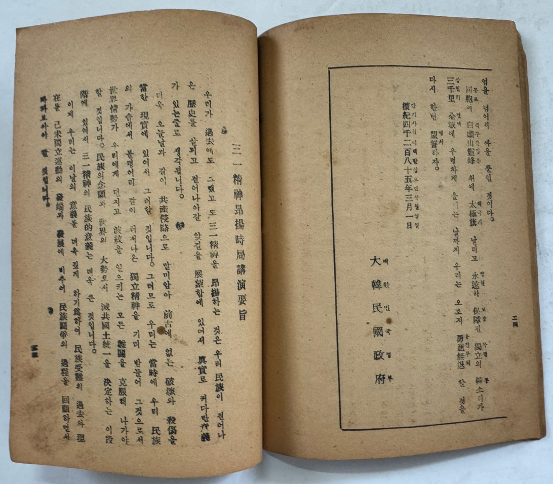 a62590744e91caf92a647af3ccb76455_1752048115_6332.jpg