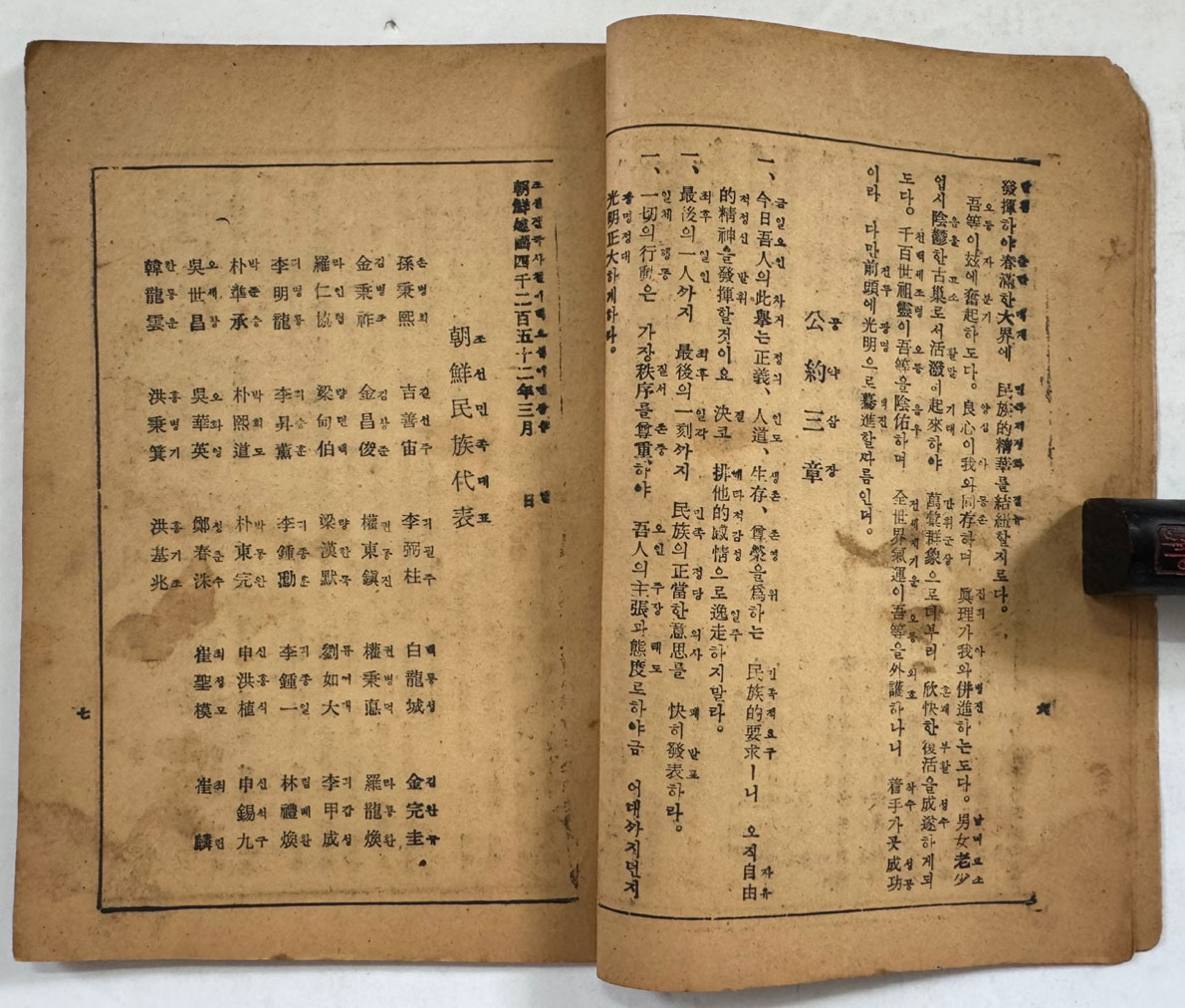 a62590744e91caf92a647af3ccb76455_1752048129_2395.jpg
