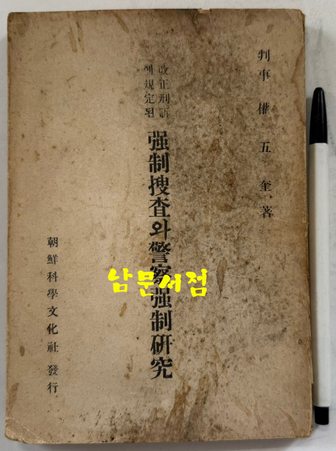 a62590744e91caf92a647af3ccb76455_1752049070_1118.jpg