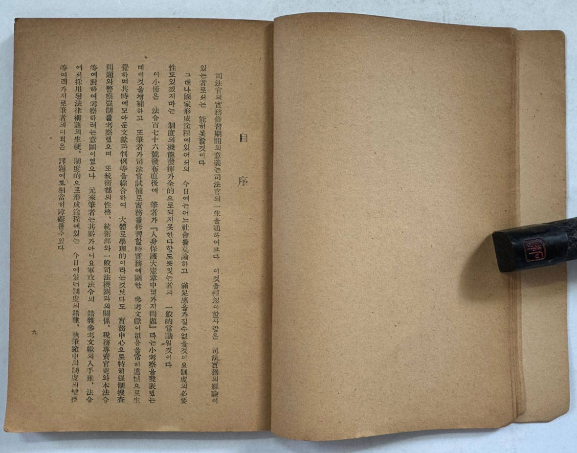 a62590744e91caf92a647af3ccb76455_1752049070_2946.jpg
