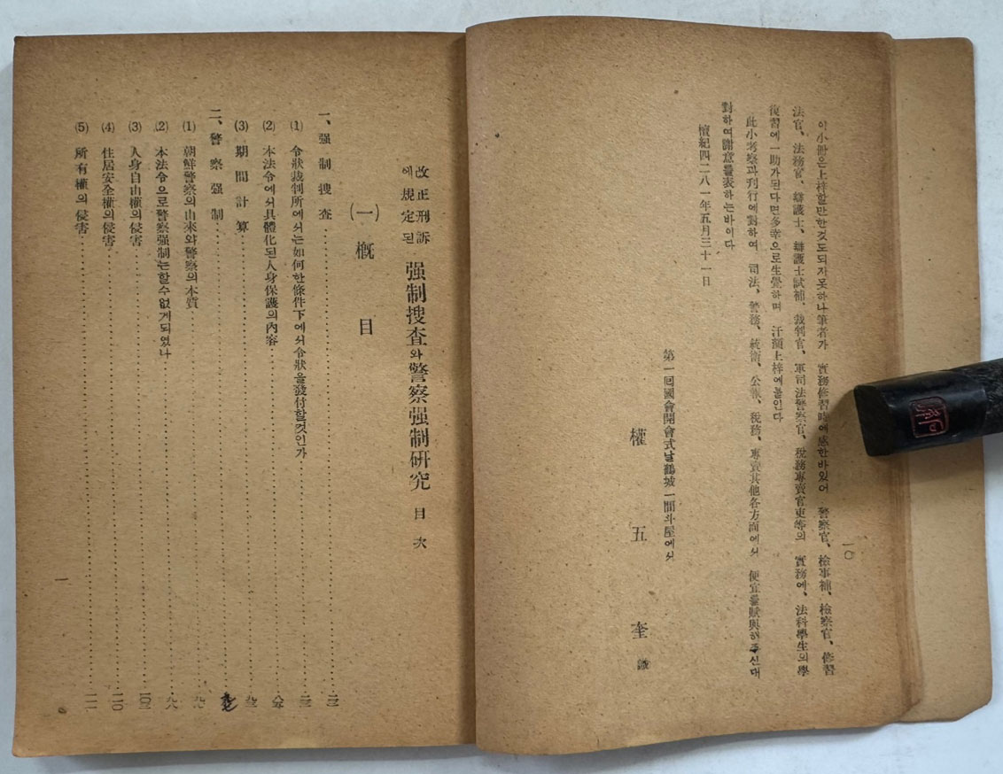 a62590744e91caf92a647af3ccb76455_1752049070_3223.jpg