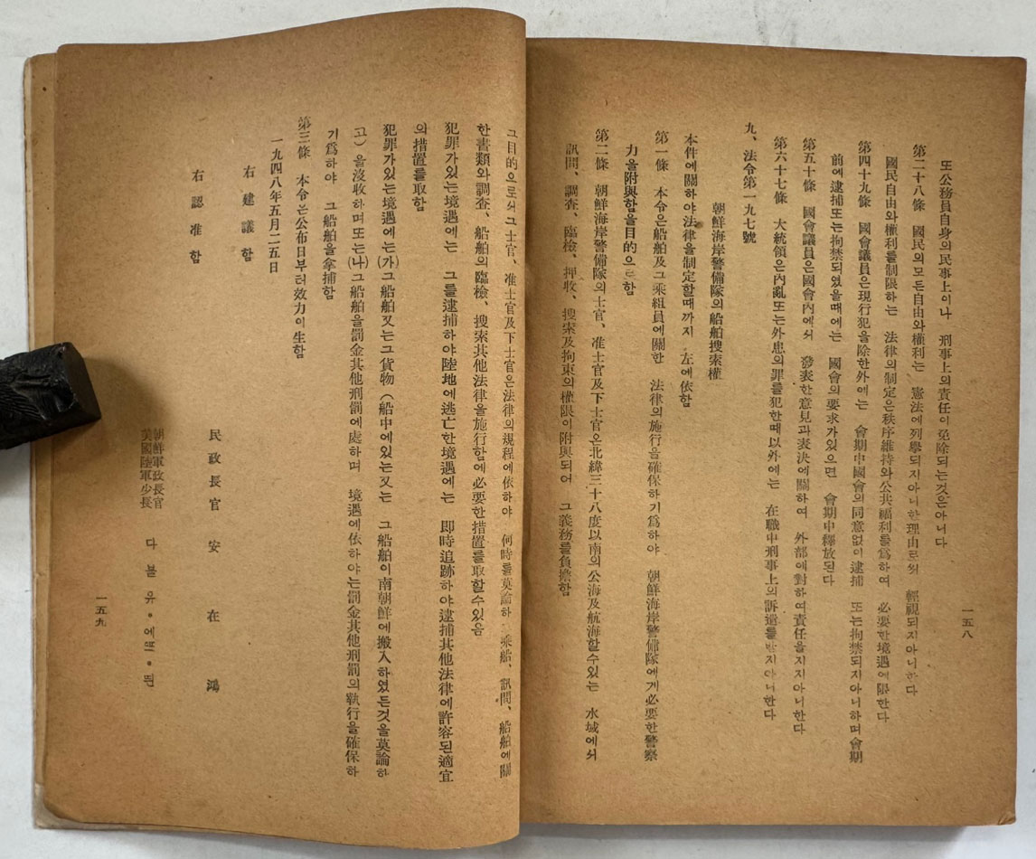 a62590744e91caf92a647af3ccb76455_1752049082_3089.jpg