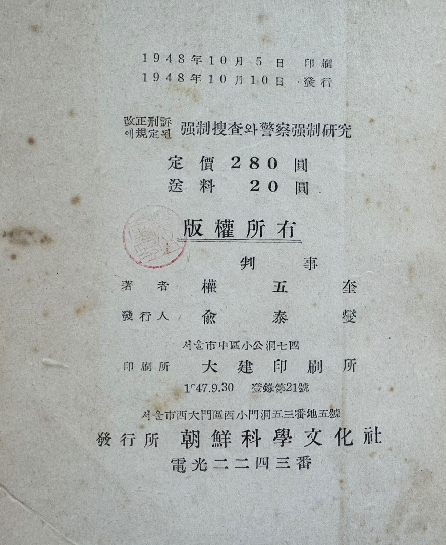 a62590744e91caf92a647af3ccb76455_1752049082_3379.jpg