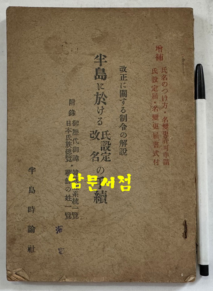 a62590744e91caf92a647af3ccb76455_1752050030_6771.jpg