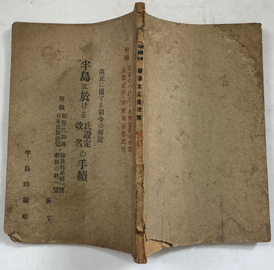 a62590744e91caf92a647af3ccb76455_1752050030_7085.jpg