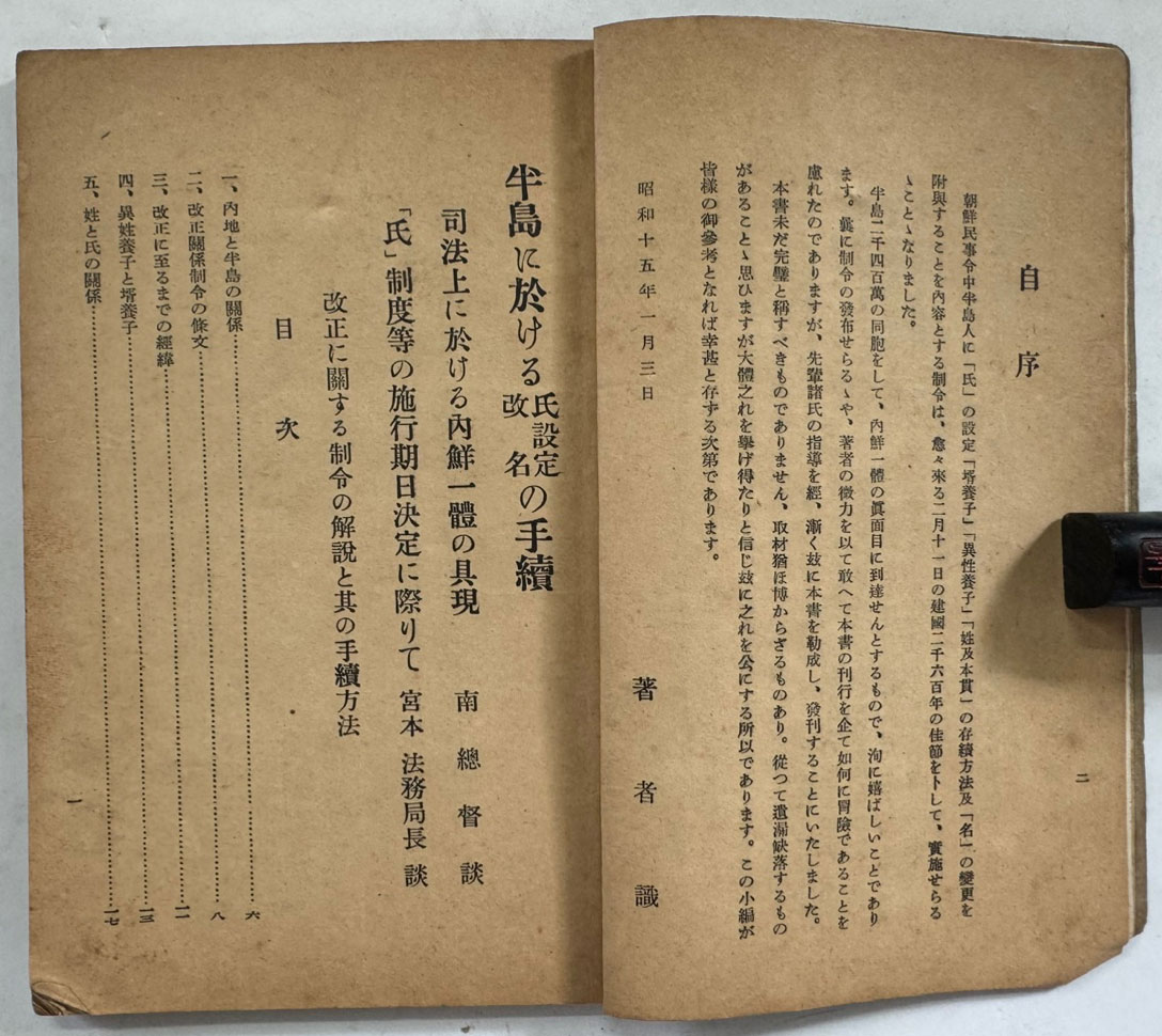 a62590744e91caf92a647af3ccb76455_1752050030_8597.jpg