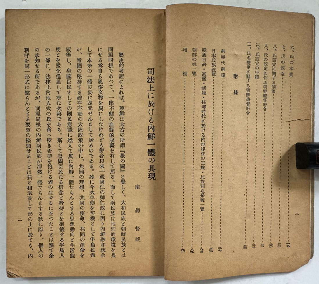 a62590744e91caf92a647af3ccb76455_1752050030_8973.jpg