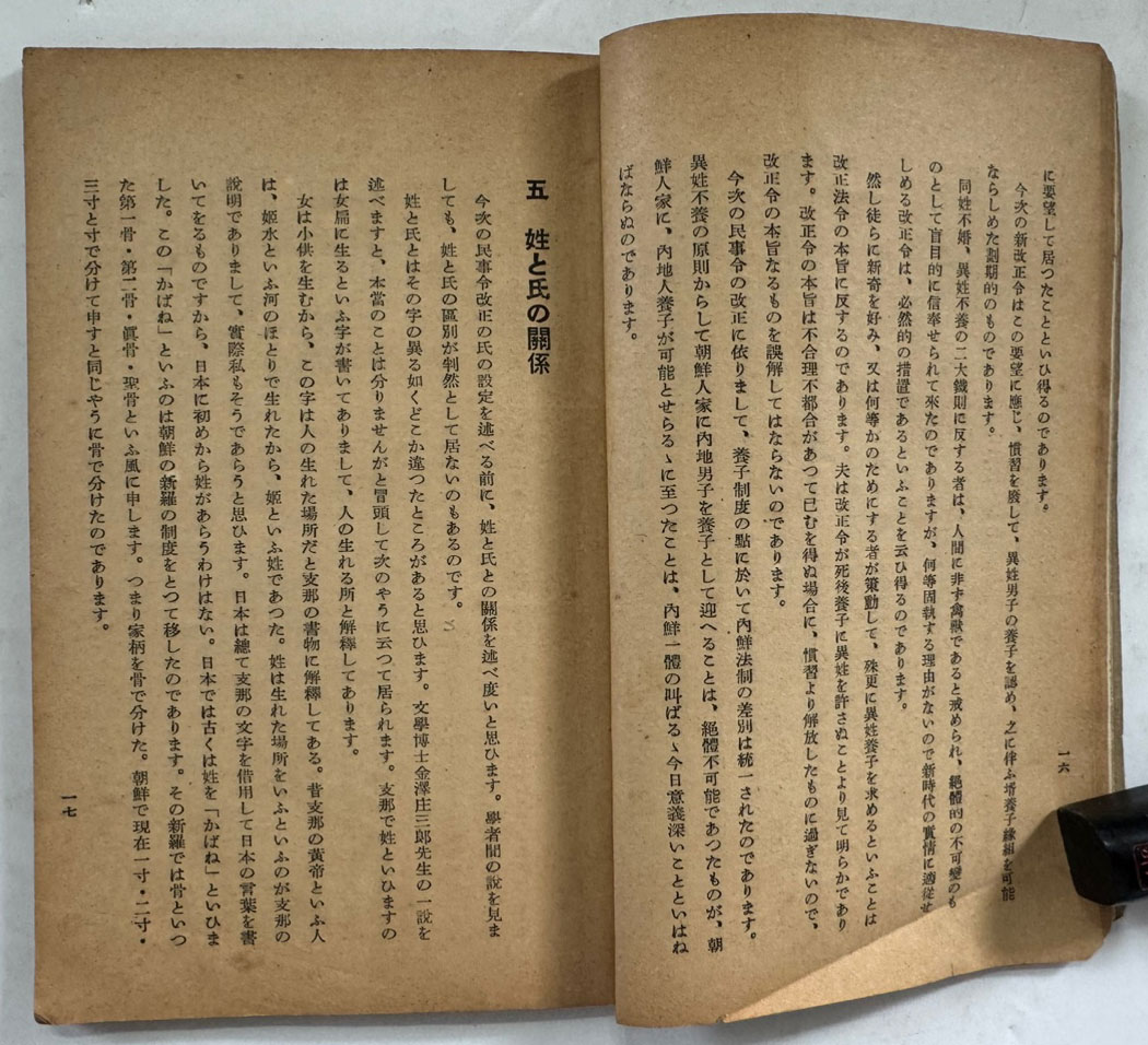 a62590744e91caf92a647af3ccb76455_1752050030_9317.jpg