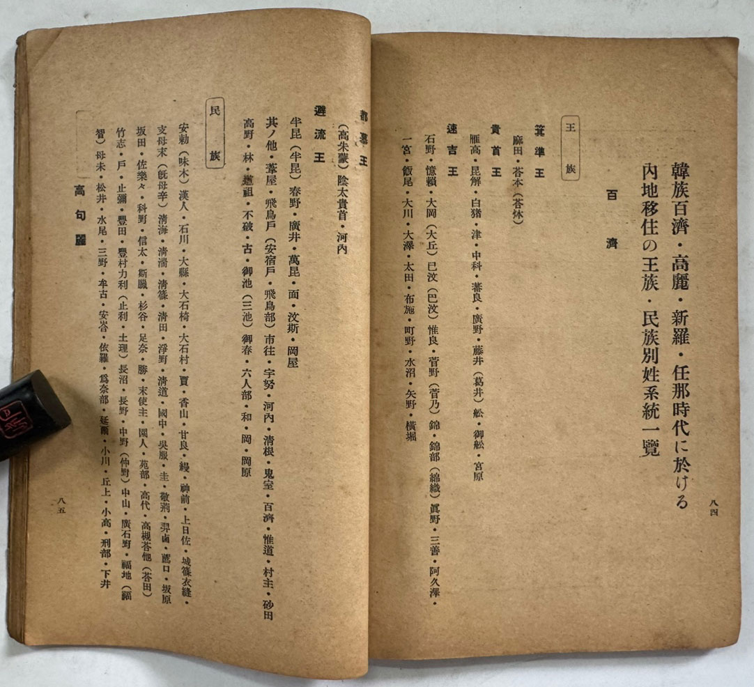 a62590744e91caf92a647af3ccb76455_1752050079_7141.jpg
