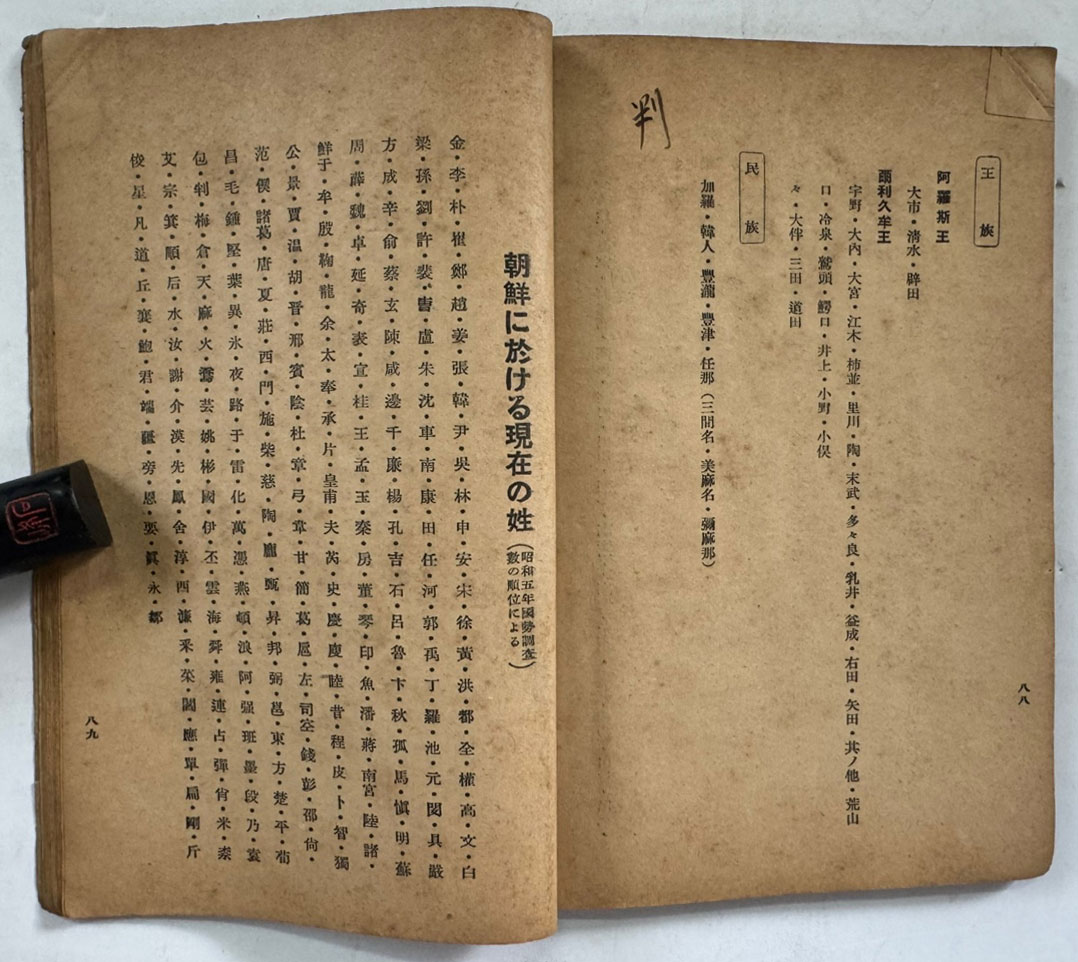 a62590744e91caf92a647af3ccb76455_1752050079_7841.jpg