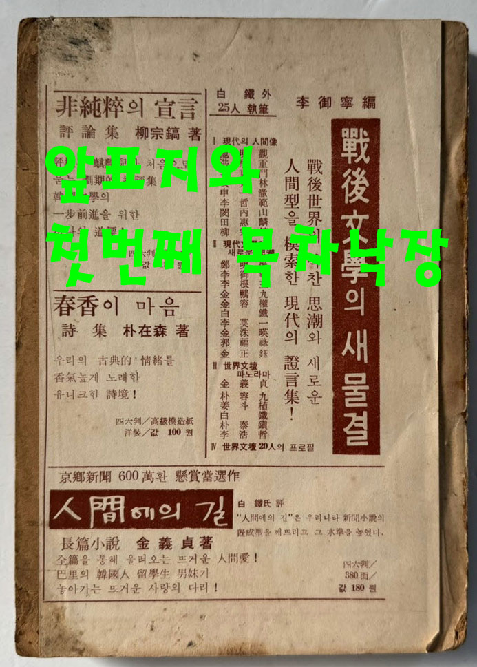 f36b8a9219332abf734780fdb966ecdc_1751320559_2499.jpg