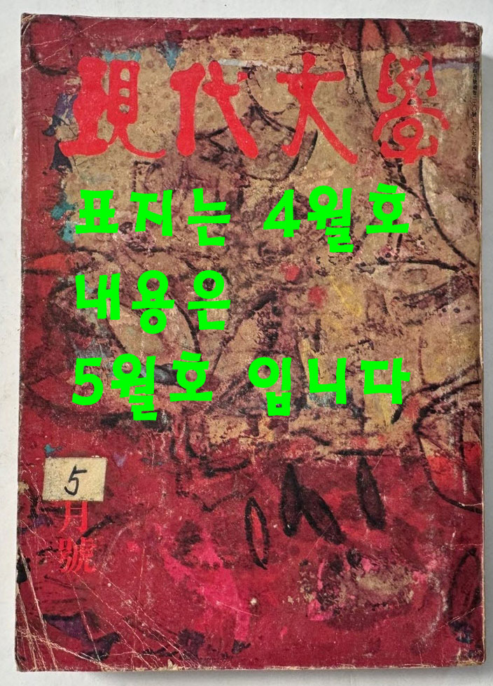 f36b8a9219332abf734780fdb966ecdc_1751323636_3582.jpg