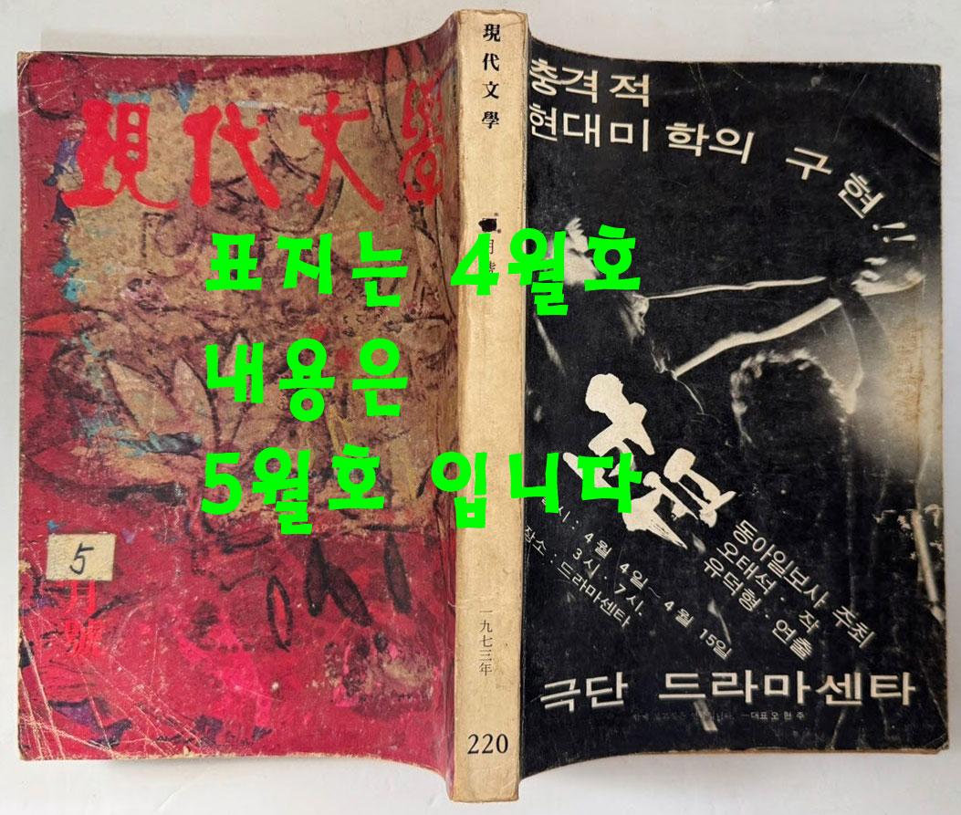 f36b8a9219332abf734780fdb966ecdc_1751323636_43.jpg