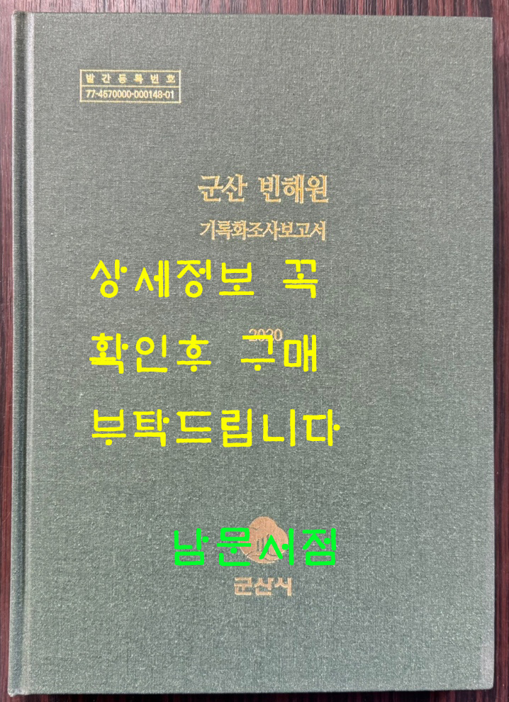 1df13f893589da00e7384308d09571fb_1756450650_1693.jpg