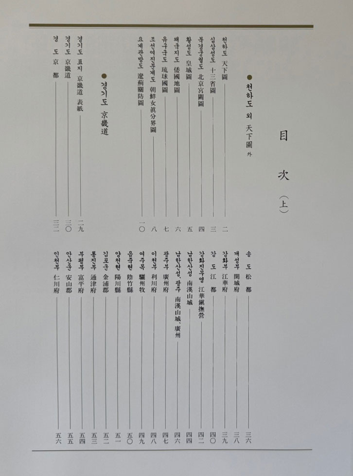 1df13f893589da00e7384308d09571fb_1756451317_3634.jpg