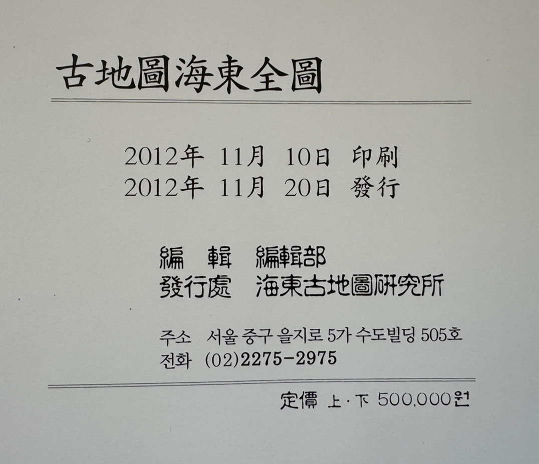 1df13f893589da00e7384308d09571fb_1756451317_5959.jpg