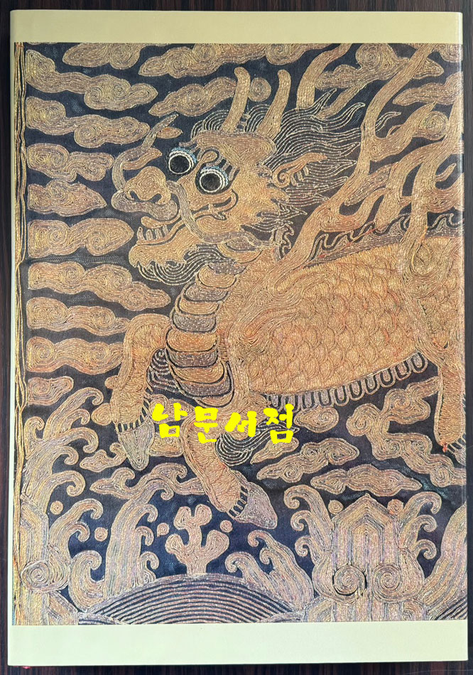 1df13f893589da00e7384308d09571fb_1756451694_581.jpg