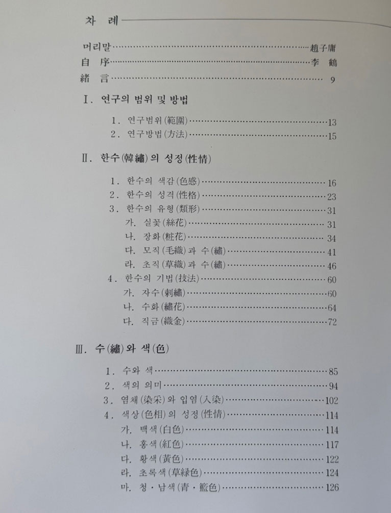 1df13f893589da00e7384308d09571fb_1756451694_6089.jpg