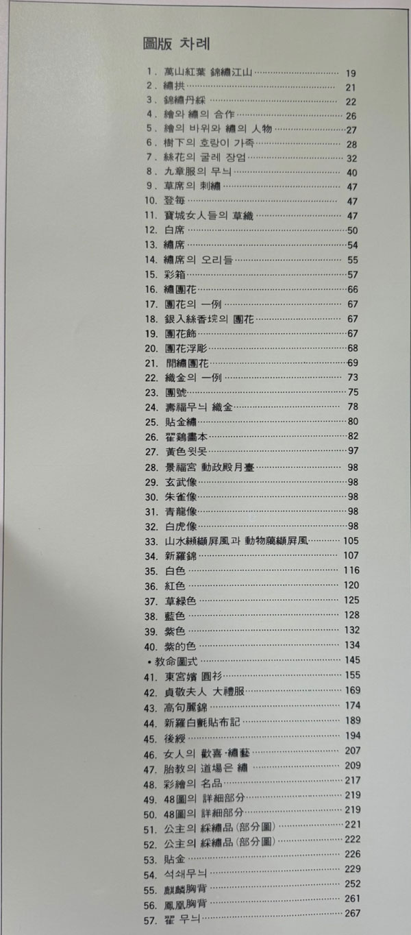 1df13f893589da00e7384308d09571fb_1756451694_672.jpg