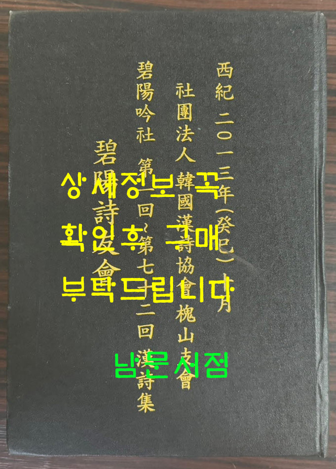 4f7af836f2078e05f01c16b4d633ba09_1755046263_4316.jpg