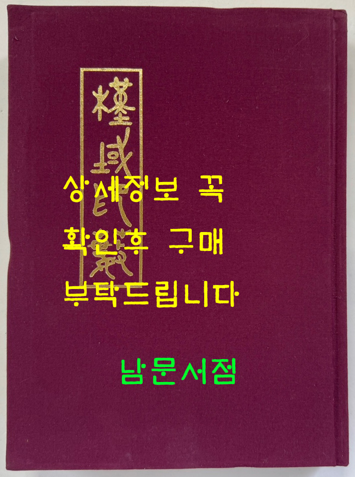 664e56c49173e2ff524e604fa0e97697_1754374170_7628.jpg