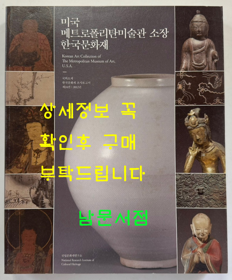 664e56c49173e2ff524e604fa0e97697_1754376486_5389.jpg