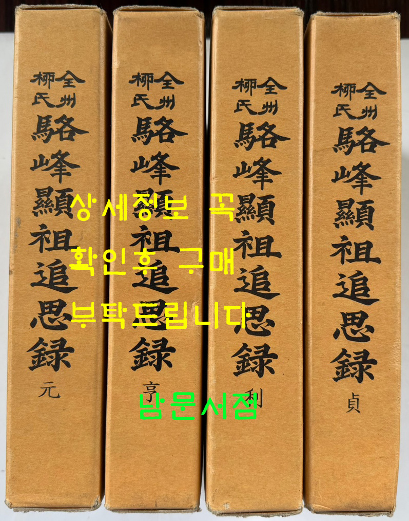 82a8cc833ee904cedb0d04f9ee07f63e_1754451470_4447.jpg