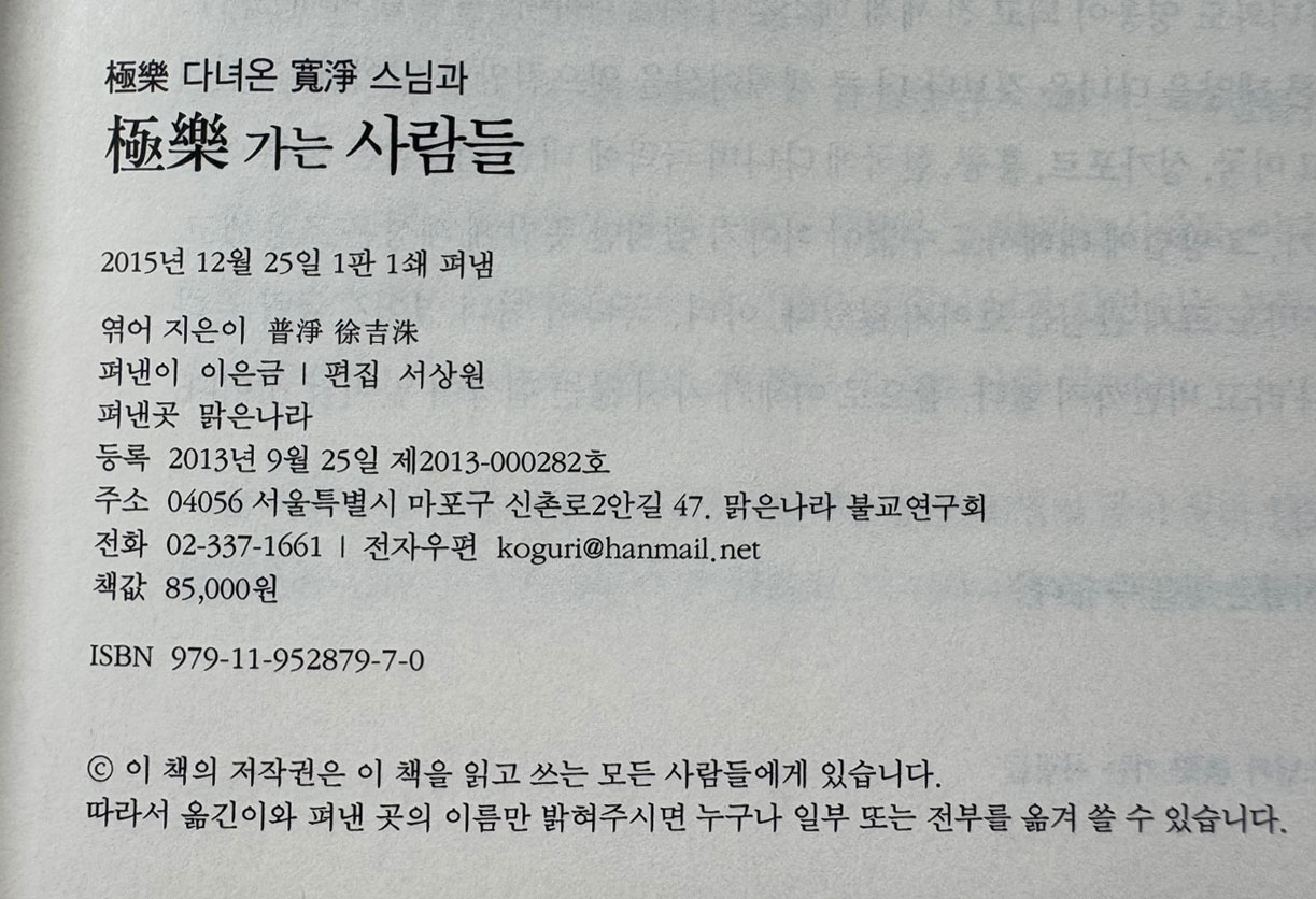 82a8cc833ee904cedb0d04f9ee07f63e_1754453431_1733.jpg