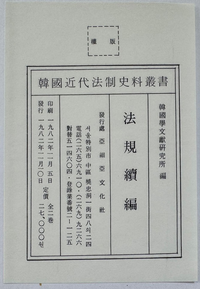 add171a6f63b0ef706e07699c6955032_1756434136_3365.jpg