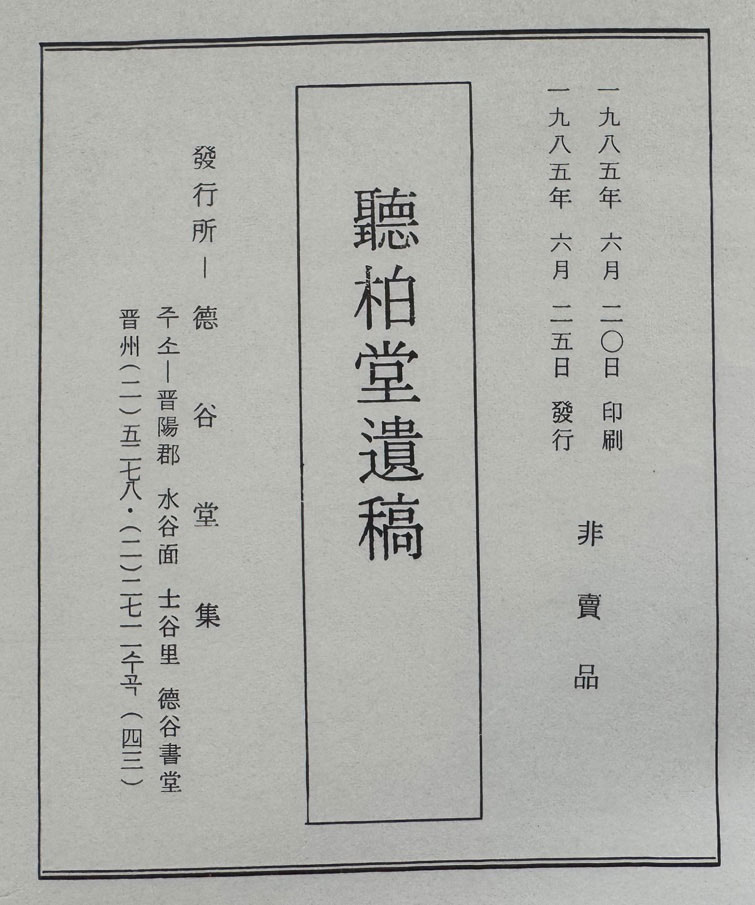add171a6f63b0ef706e07699c6955032_1756434895_505.jpg