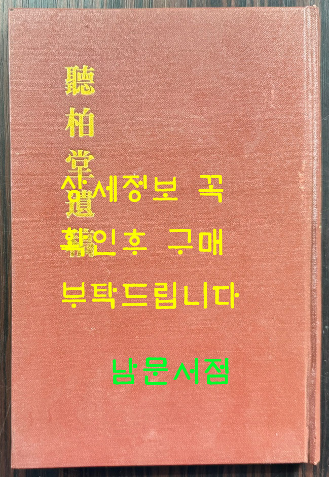 add171a6f63b0ef706e07699c6955032_1756434908_4498.jpg