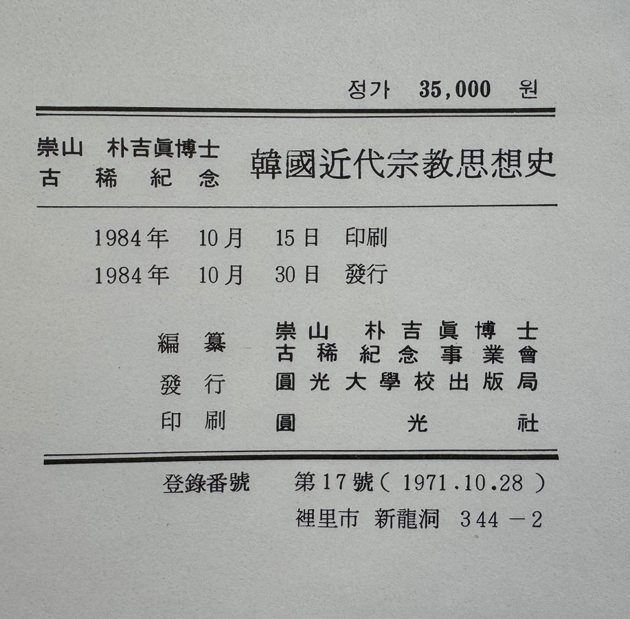add171a6f63b0ef706e07699c6955032_1756436796_1214.jpg