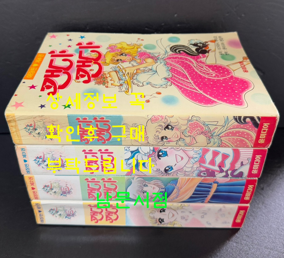cd361ef9342a3089079db8fb3a4de7c5_1754521043_9535.jpg