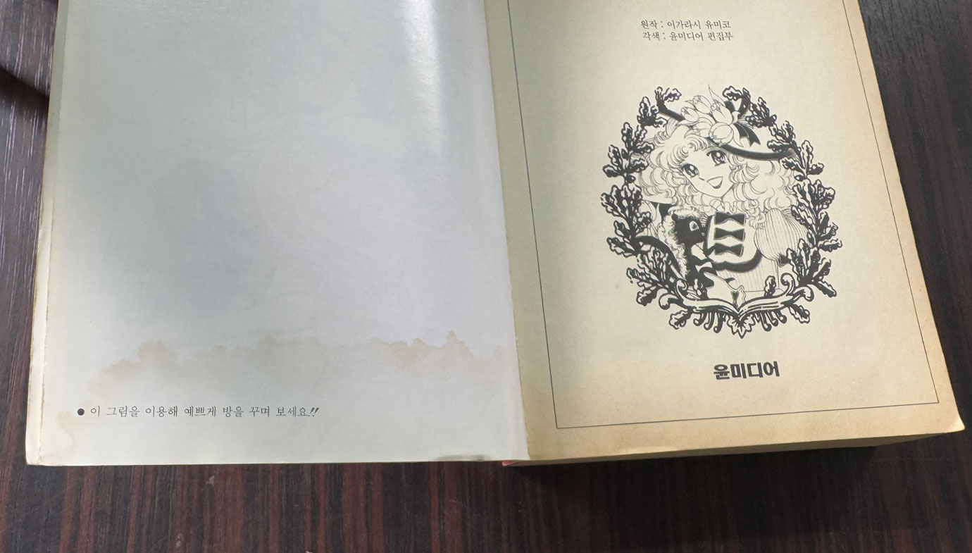 cd361ef9342a3089079db8fb3a4de7c5_1754521044_076.jpg