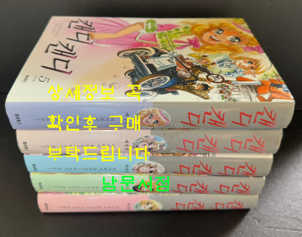 cd361ef9342a3089079db8fb3a4de7c5_1754521667_4526.jpg