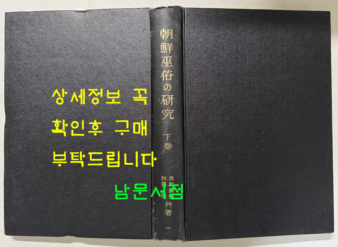 e8c4590cbf339e14cd08325cbff4879d_1755813896_7925.jpg