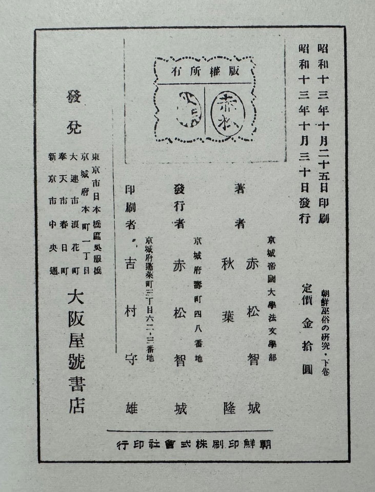 e8c4590cbf339e14cd08325cbff4879d_1755813896_9717.jpg
