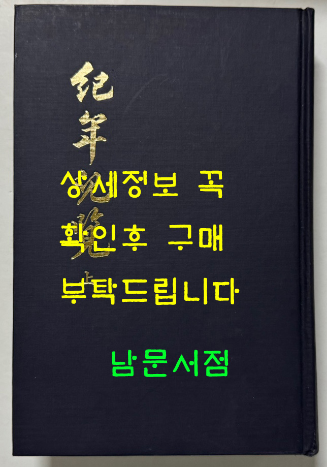 e8c4590cbf339e14cd08325cbff4879d_1755814577_3344.jpg
