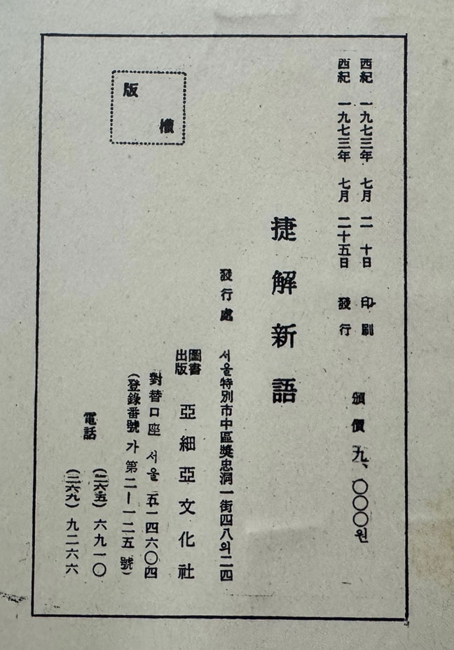 e8c4590cbf339e14cd08325cbff4879d_1755815102_889.jpg