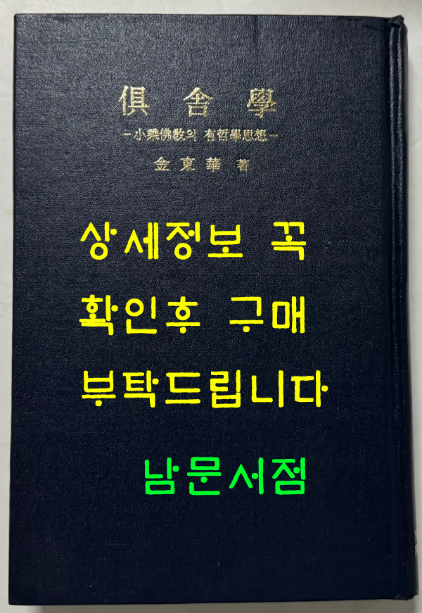 e8c4590cbf339e14cd08325cbff4879d_1755815513_9928.jpg