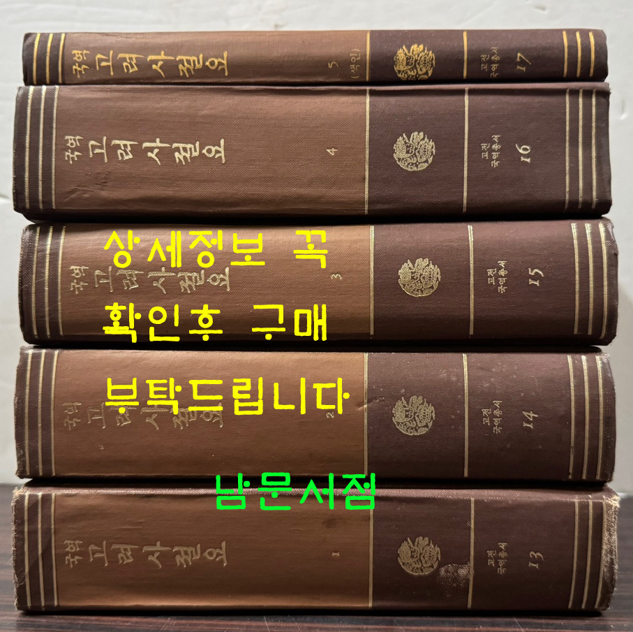 e8c4590cbf339e14cd08325cbff4879d_1755816326_1581.jpg