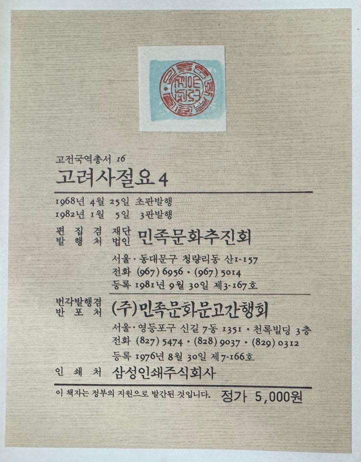 e8c4590cbf339e14cd08325cbff4879d_1755816326_2899.jpg
