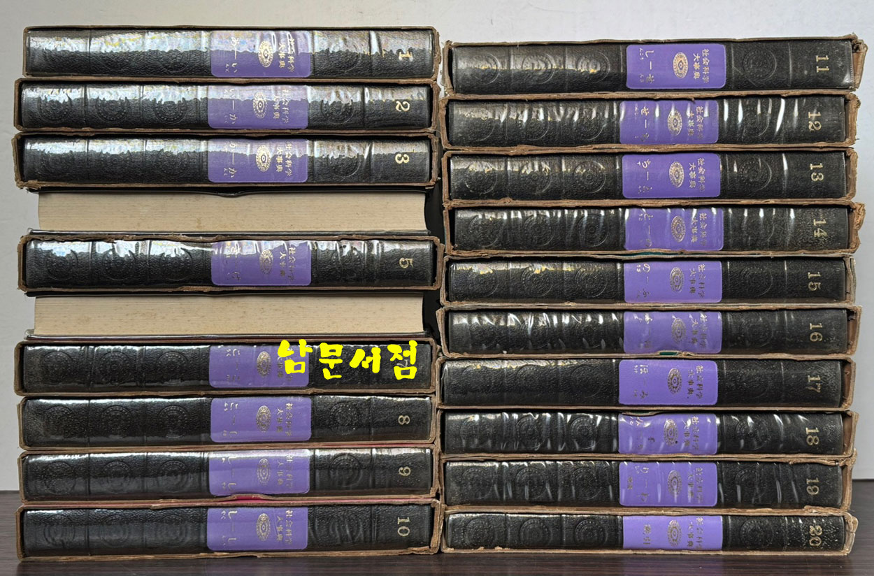 e8c4590cbf339e14cd08325cbff4879d_1755824612_6748.jpg