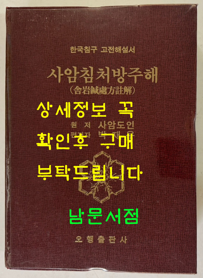 e8c4590cbf339e14cd08325cbff4879d_1755829742_4771.jpg