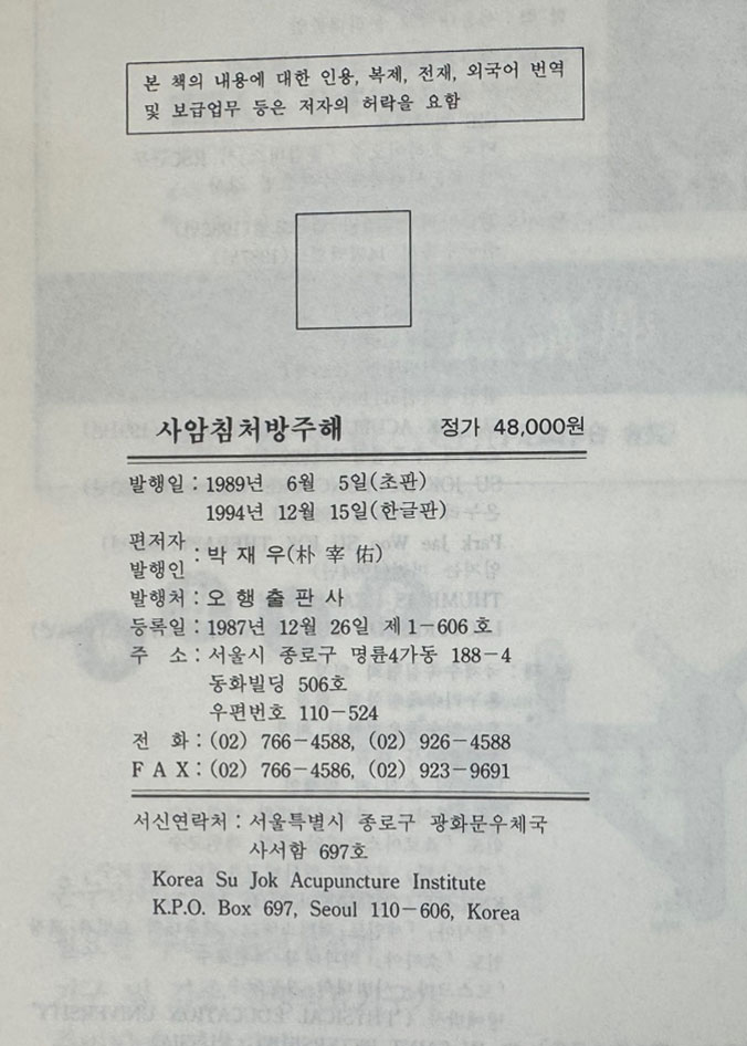 e8c4590cbf339e14cd08325cbff4879d_1755829742_6273.jpg